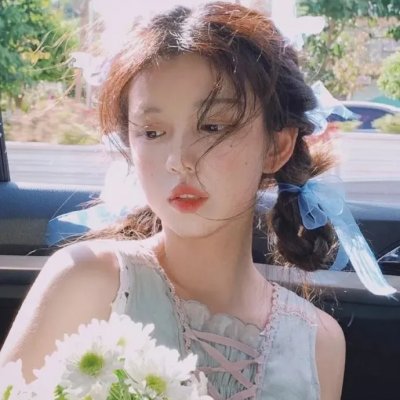 寻衅女孩